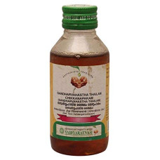 Ghandhavahasta Thailam (100ml) – Vaidyaratnam